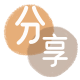 益阳信用卡商家平台☀️诚信信用卡24小时在线接单 - 取信用卡信用卡